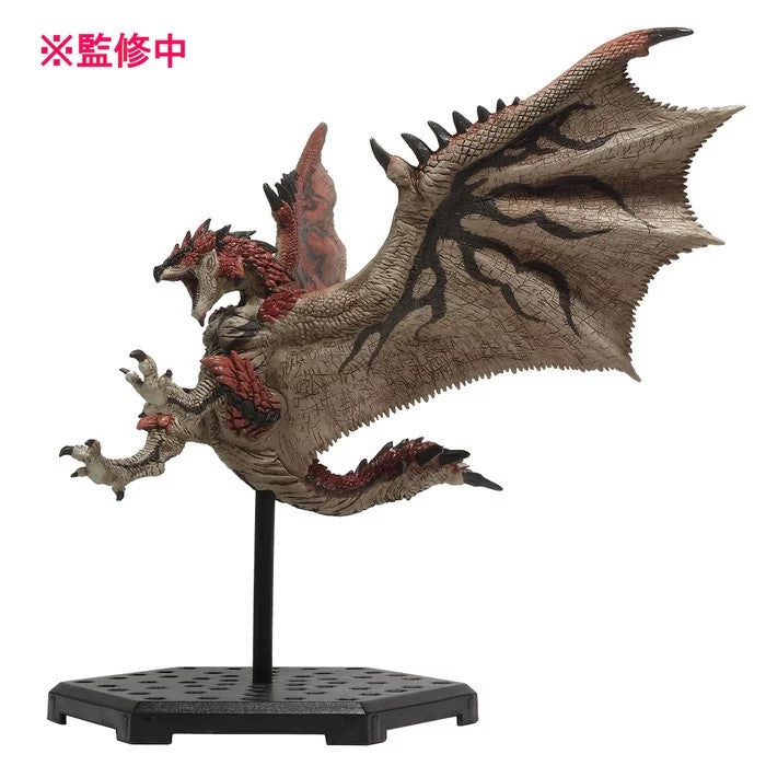 SELECT YOUR MONSTER HUNTER FIGURE BUILDER PLUS VOLUME 20 TRADING FIGURE