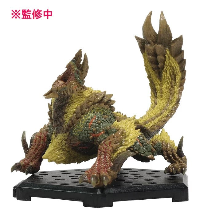 SELECT YOUR MONSTER HUNTER FIGURE BUILDER PLUS VOLUME 20 TRADING FIGURE