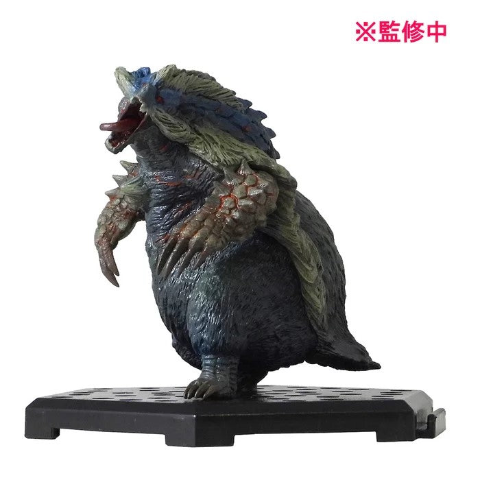 SELECT YOUR MONSTER HUNTER FIGURE BUILDER PLUS VOLUME 20 TRADING FIGURE