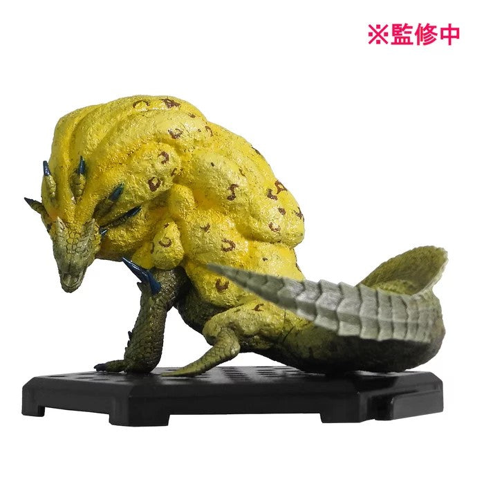 SELECT YOUR MONSTER HUNTER FIGURE BUILDER PLUS VOLUME 20 TRADING FIGURE