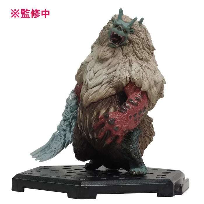 SELECT YOUR MONSTER HUNTER FIGURE BUILDER PLUS VOLUME 20 TRADING FIGURE