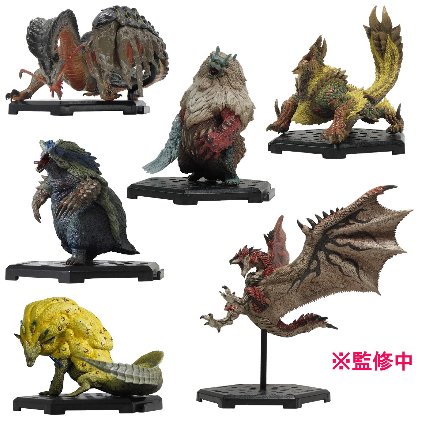 Monster hunter store world figures