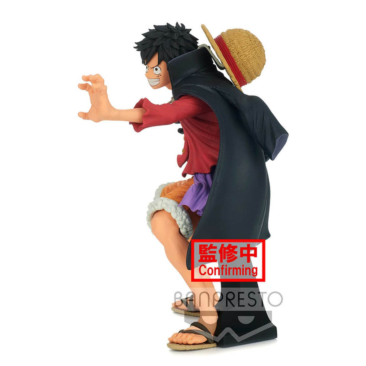 ONE PIECE KING OF ARTISTS MONKEY D. LUFFY PRIZE FIGURE