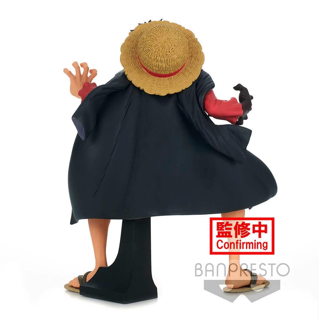 ONE PIECE KING OF ARTISTS MONKEY D. LUFFY PRIZE FIGURE