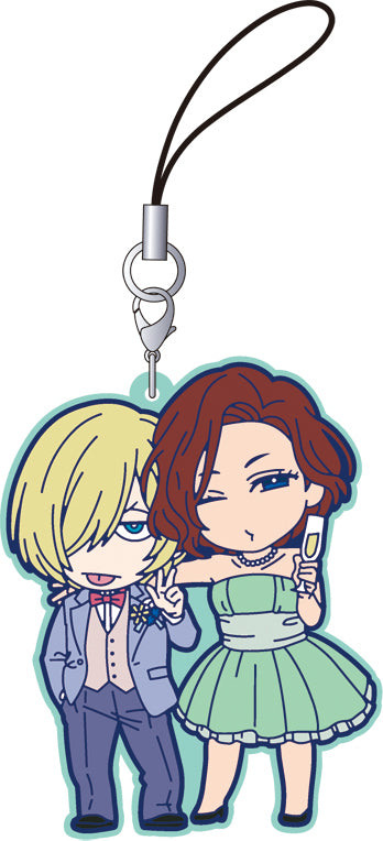 YURI ON ICE AUGUST EDITION RUBBER TRADING STRAP