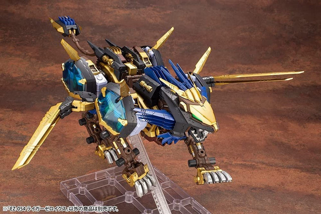 ZOIDS LIGER ZERO X HMM 053 1/72 MODEL KIT