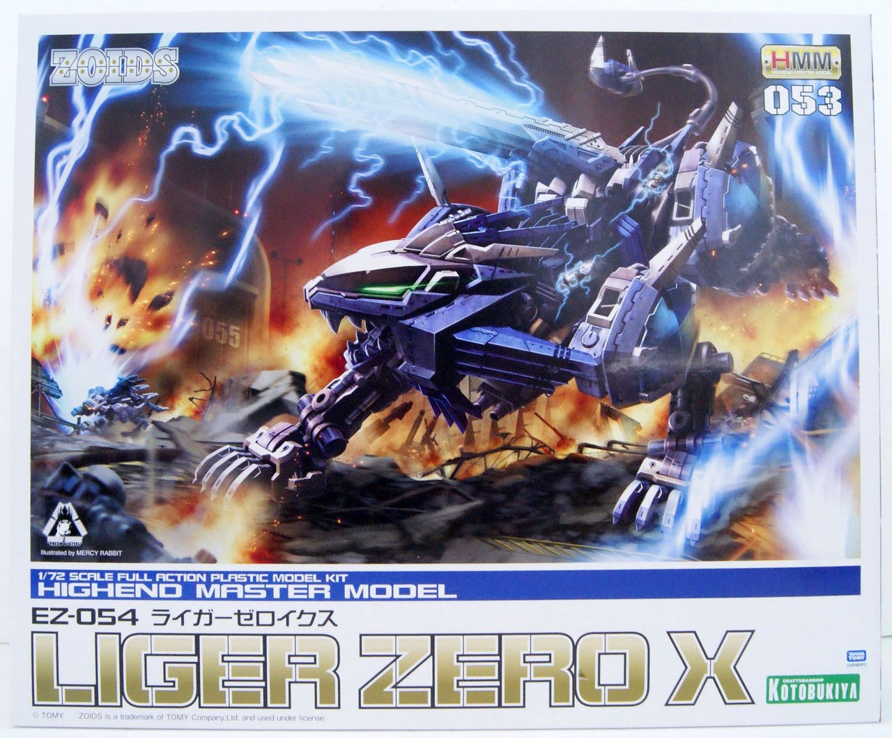 ZOIDS LIGER ZERO X HMM 053 1/72 MODEL KIT