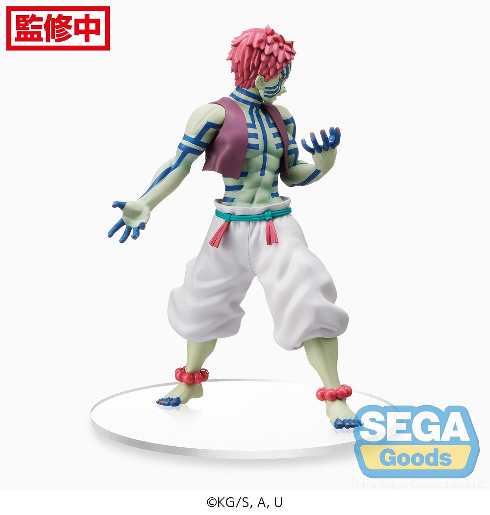 DEMON SLAYER AKAZA SPM PRIZE FIGURE