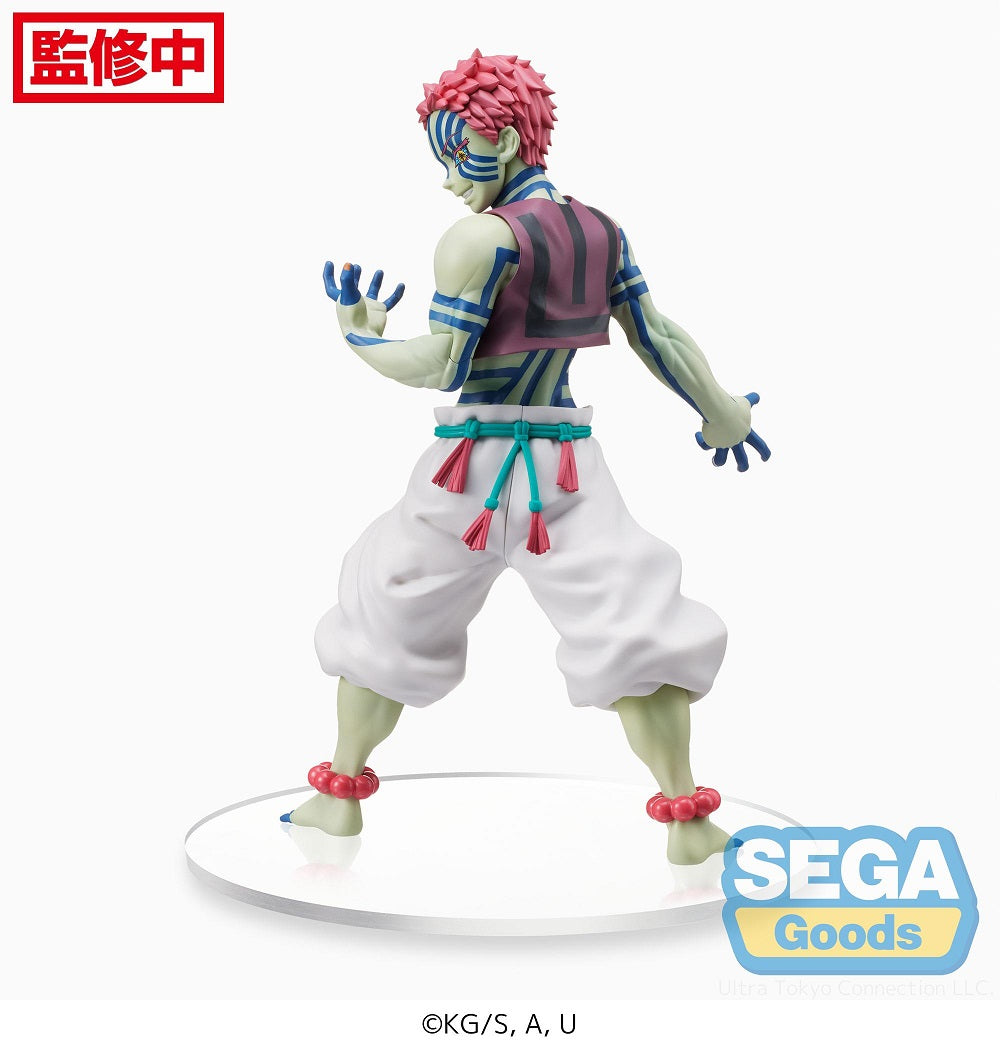 DEMON SLAYER AKAZA SPM PRIZE FIGURE