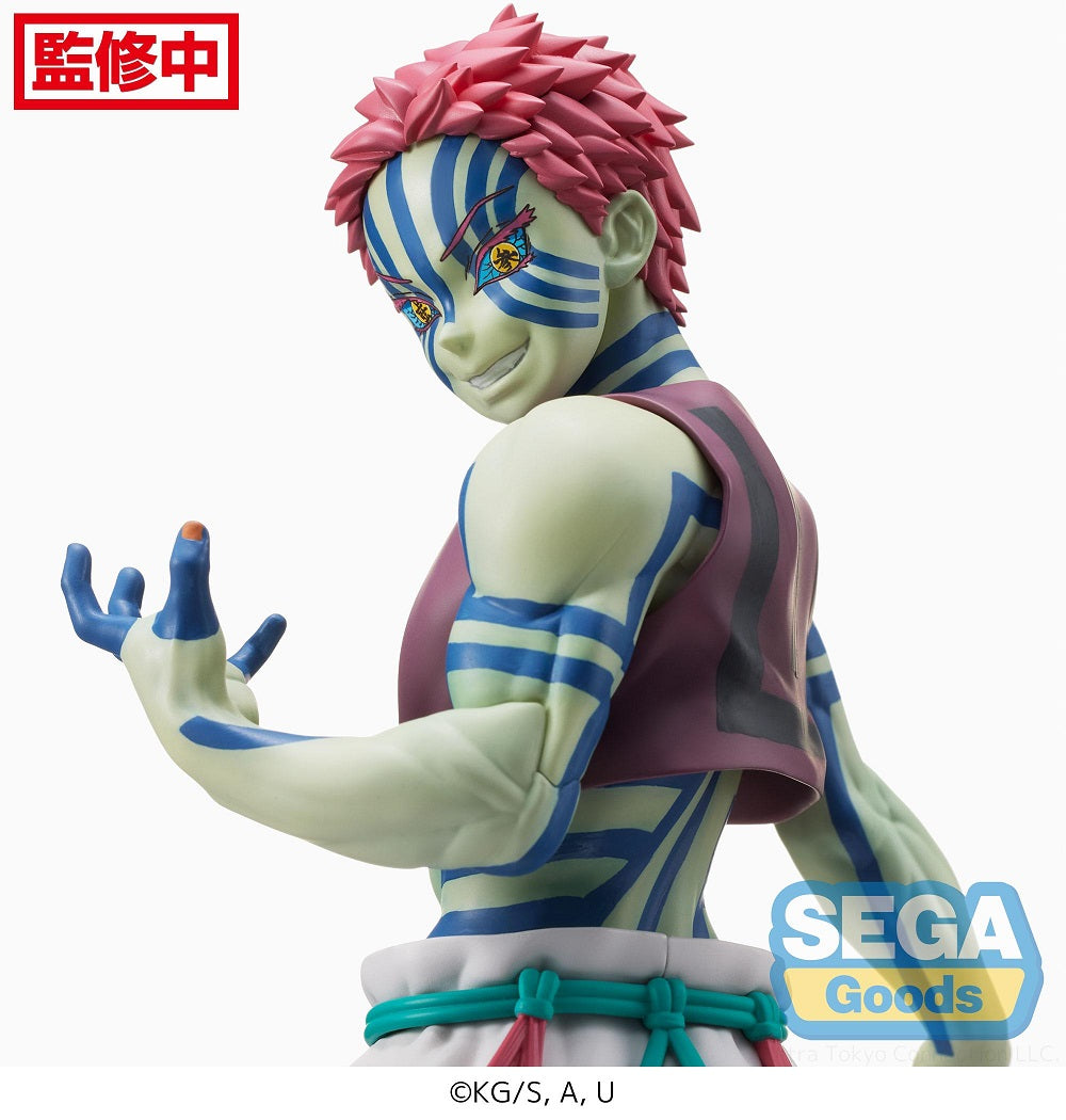 DEMON SLAYER AKAZA SPM PRIZE FIGURE