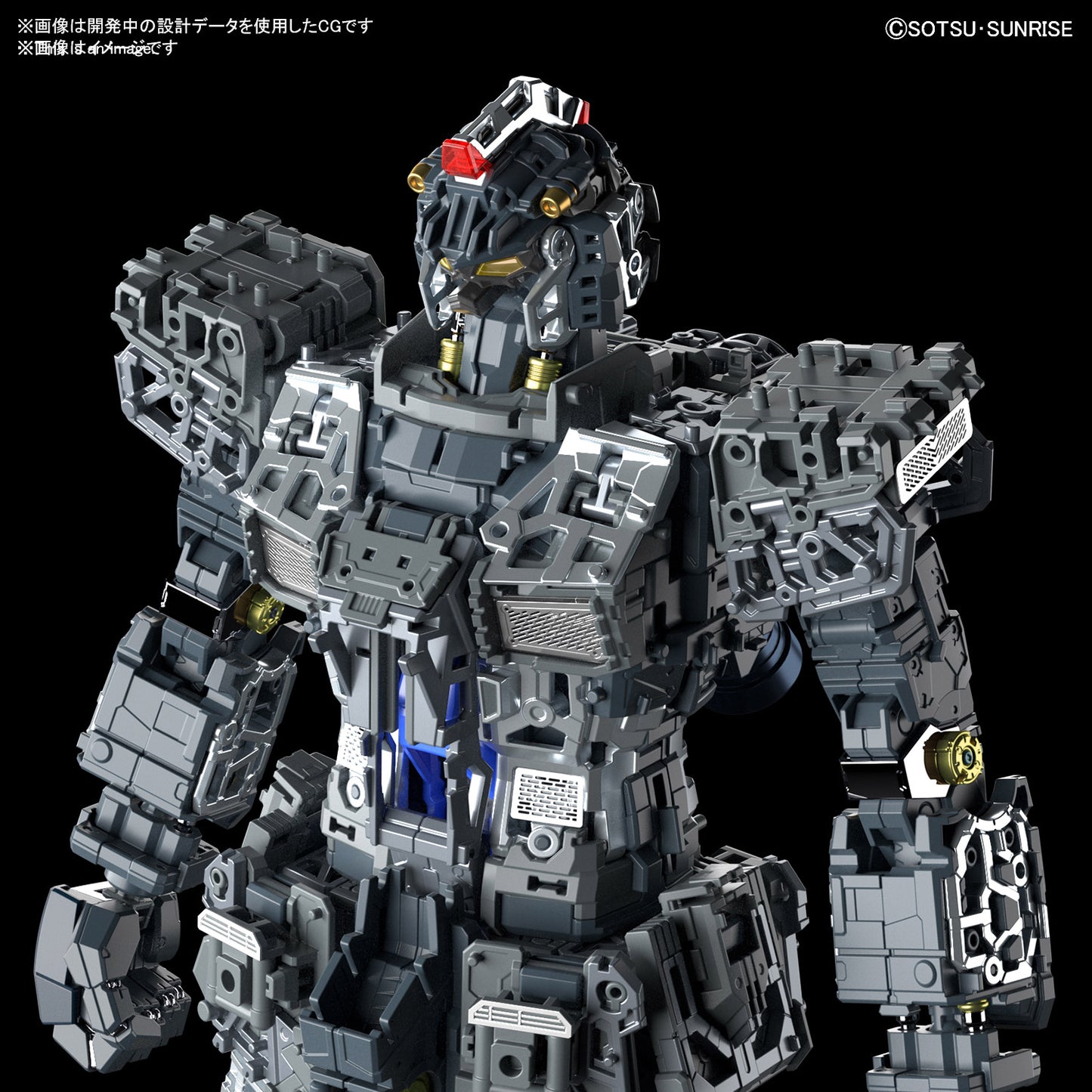 GUNDAM - GUNDAM PG UNLEASHED 1/60 MODEL KIT