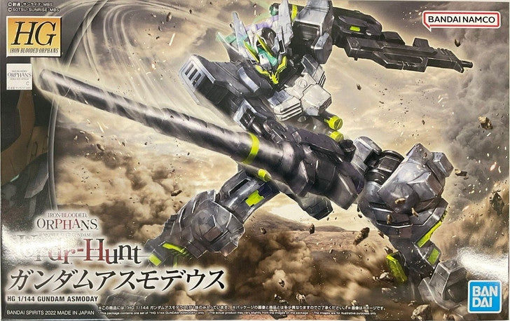 GUNDAM IRON BLOODED ORPHANS GUNDAM ASMODAY HIGH GRADE 1/144 MODEL KIT