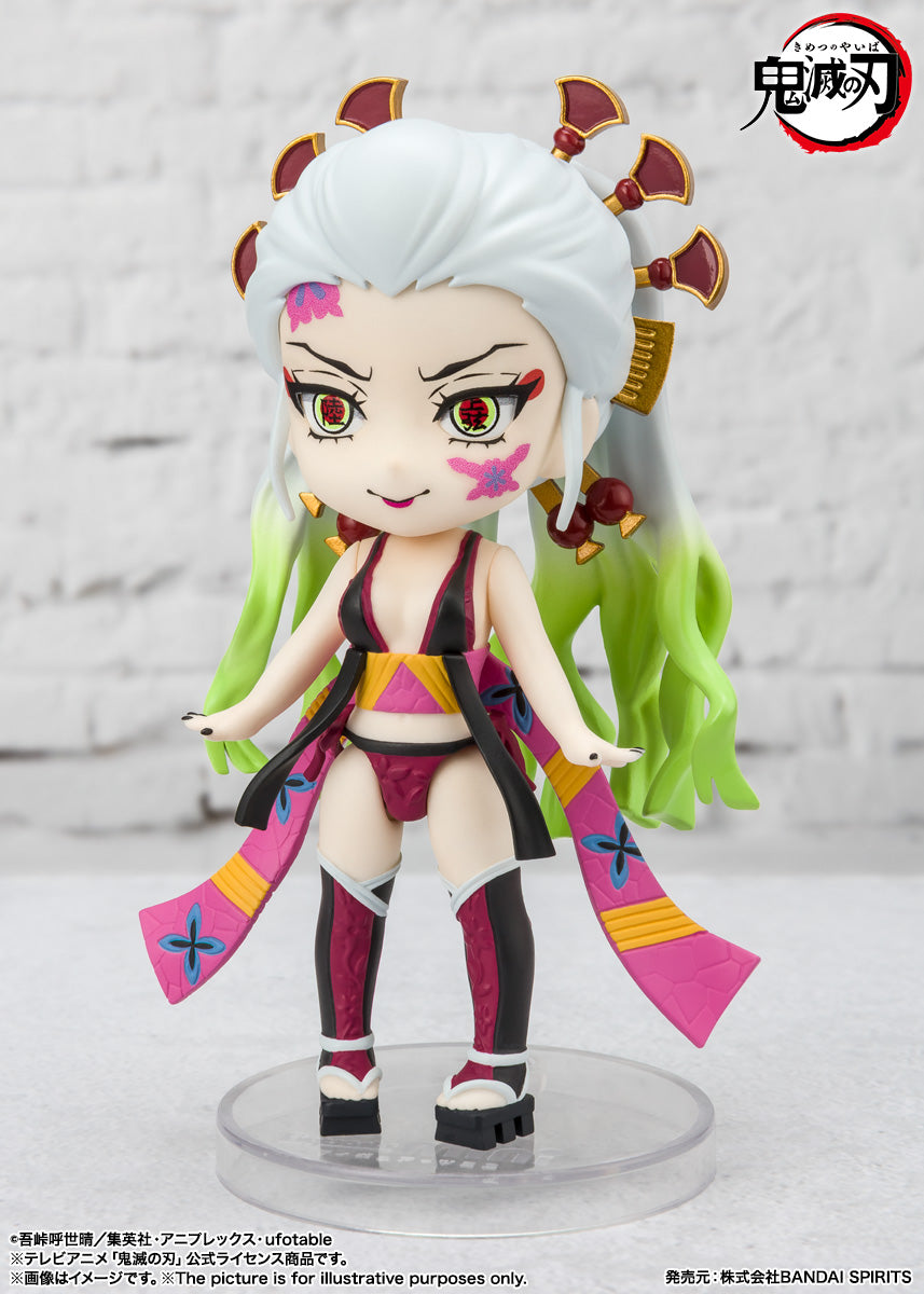 DEMON SLAYER FIGUARTS MINI DAKI & GYUTARO FIGURE