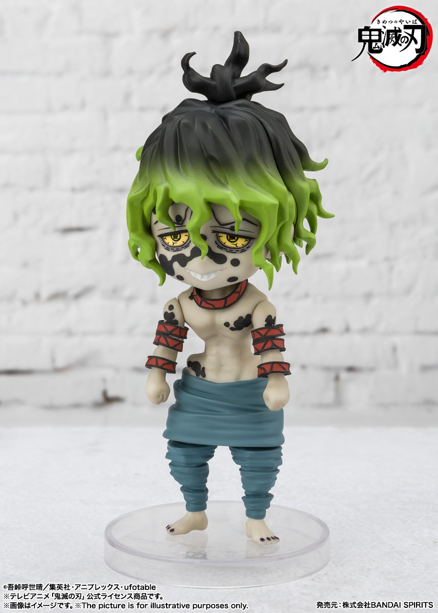 DEMON SLAYER FIGUARTS MINI DAKI & GYUTARO FIGURE