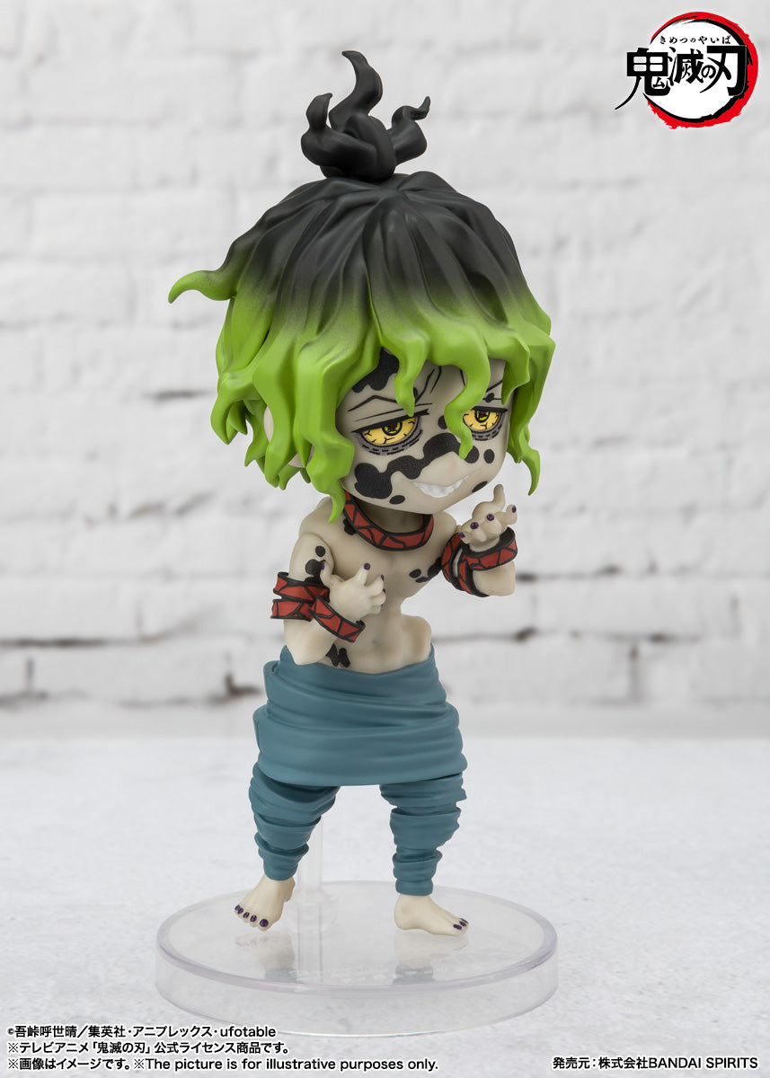 DEMON SLAYER FIGUARTS MINI DAKI & GYUTARO FIGURE