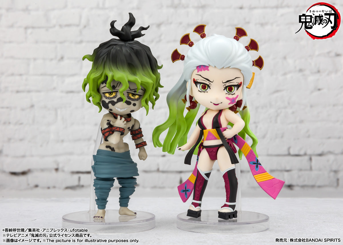 DEMON SLAYER FIGUARTS MINI DAKI & GYUTARO FIGURE