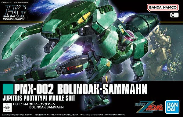 ZETA GUNDAM - PMX-002 BOLINOAK SAMMAHN HG 1/144 MODEL KIT