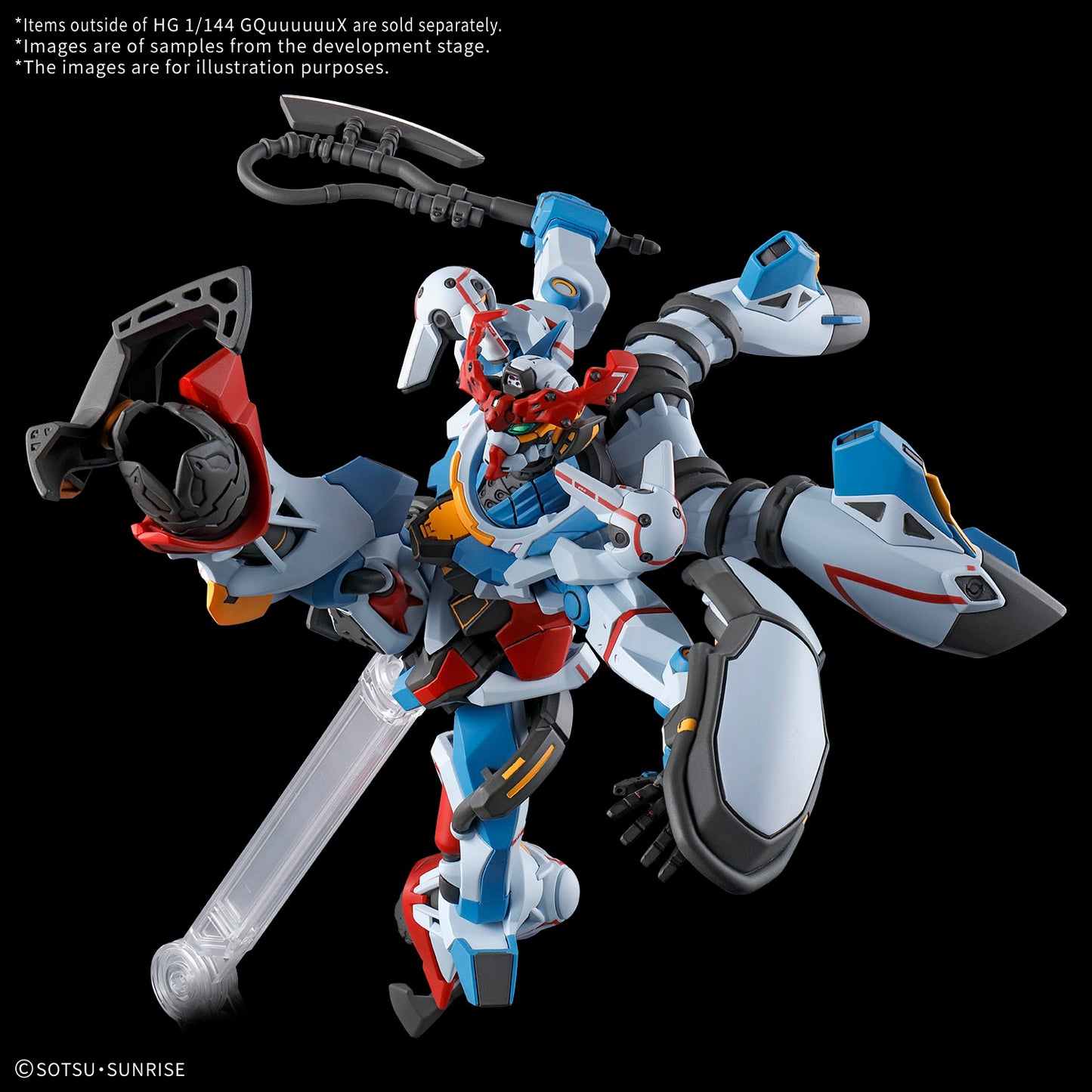 MOBILE SUIT GUNDAM GQUUUUUUX - GQUUUUUUX 1/144 HG MODEL KIT