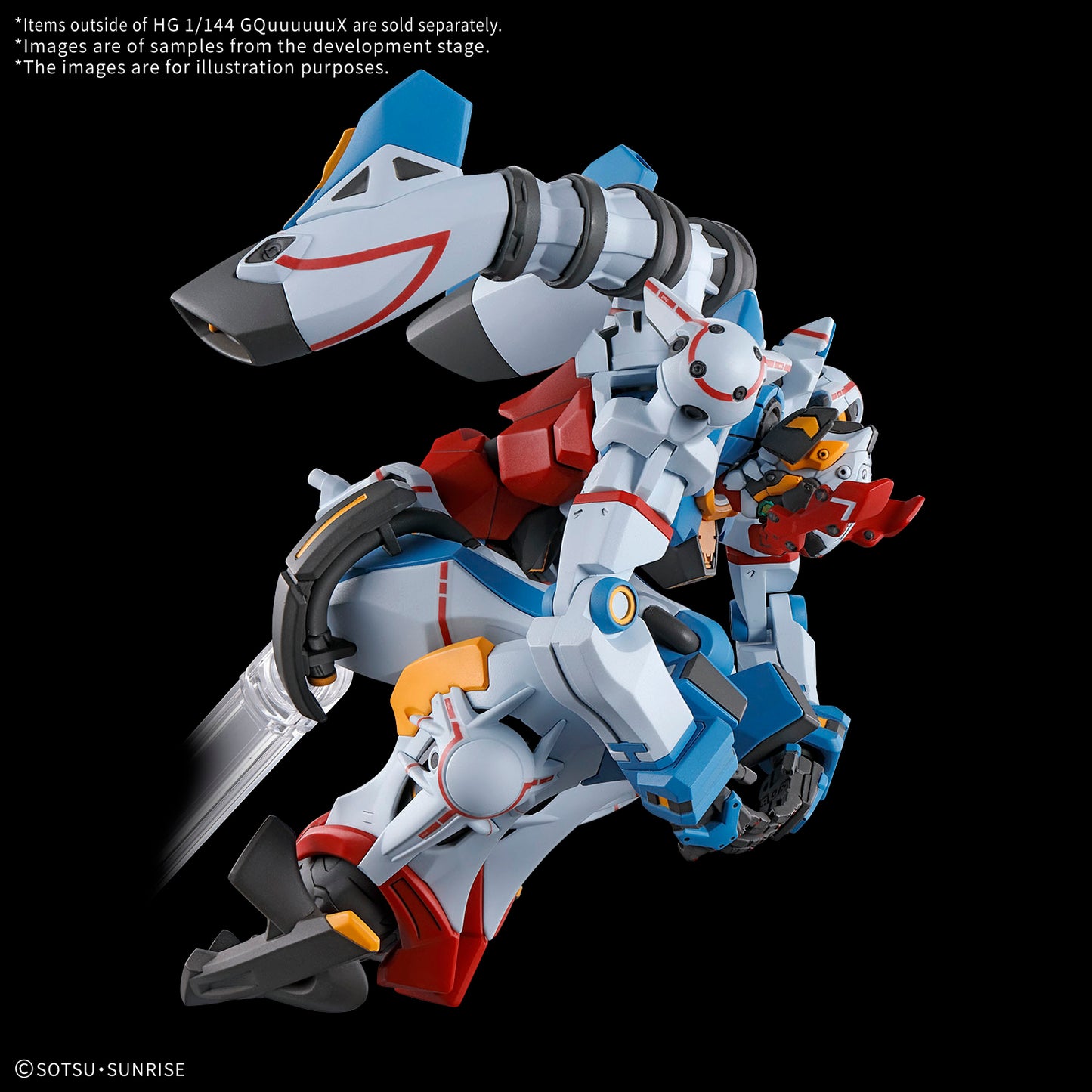 MOBILE SUIT GUNDAM GQUUUUUUX - GQUUUUUUX 1/144 HG MODEL KIT