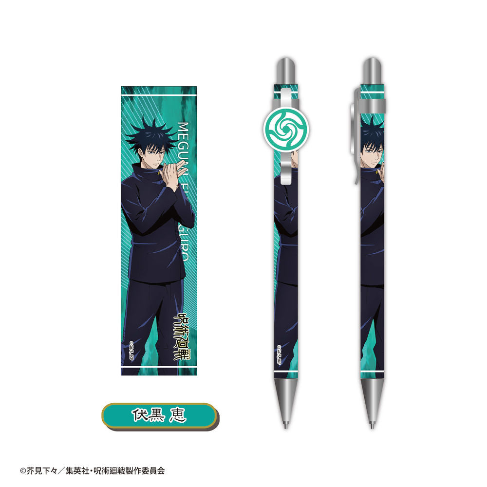 JUJUTSU KAISEN TRADING MECHANICAL PENCIL