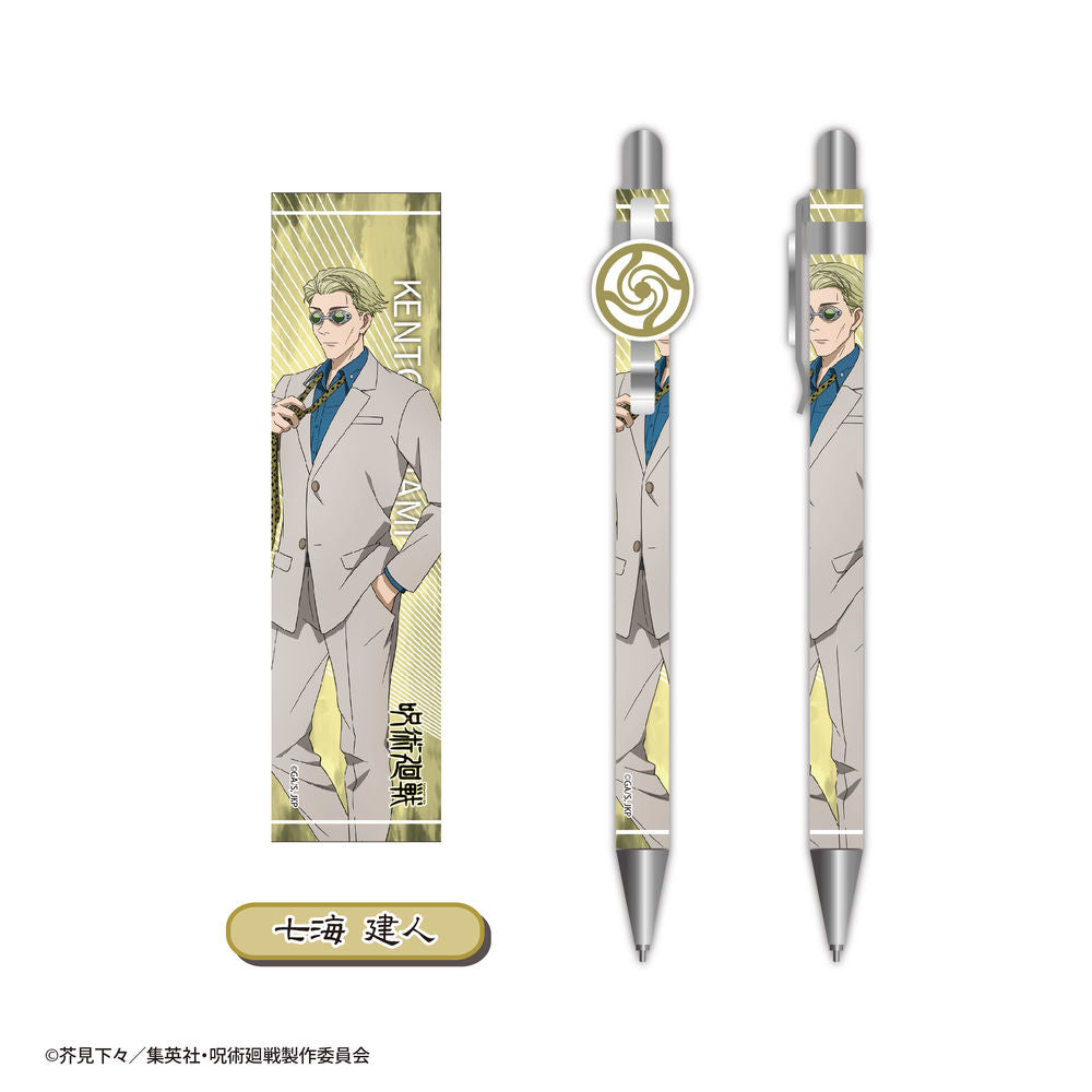 JUJUTSU KAISEN TRADING MECHANICAL PENCIL