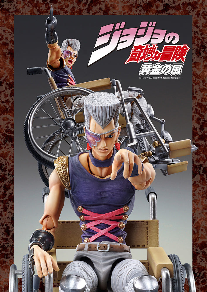 JOJO'S BIZARRE ADVENTURE P5 JEAN PIERRE POLNAREFF SUPER ACTION STATUE –  Anime Pop