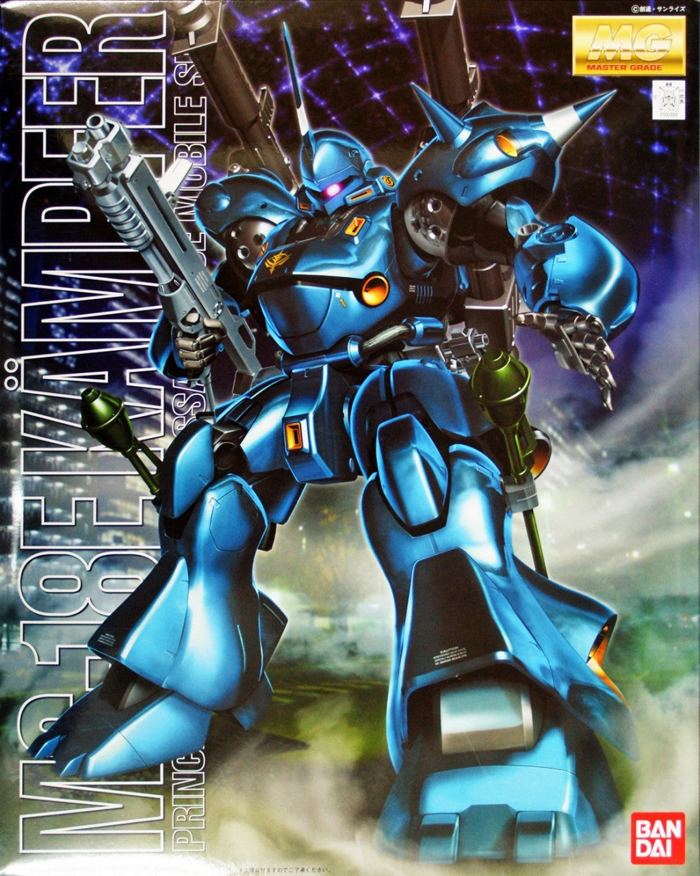GUNDAM MG MS-18E KAMPFER MODEL KIT