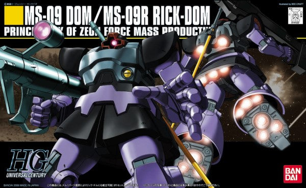 GUNDAM MS-09 DOM MS-09R RICK-DOM HG 59 – Anime Pop