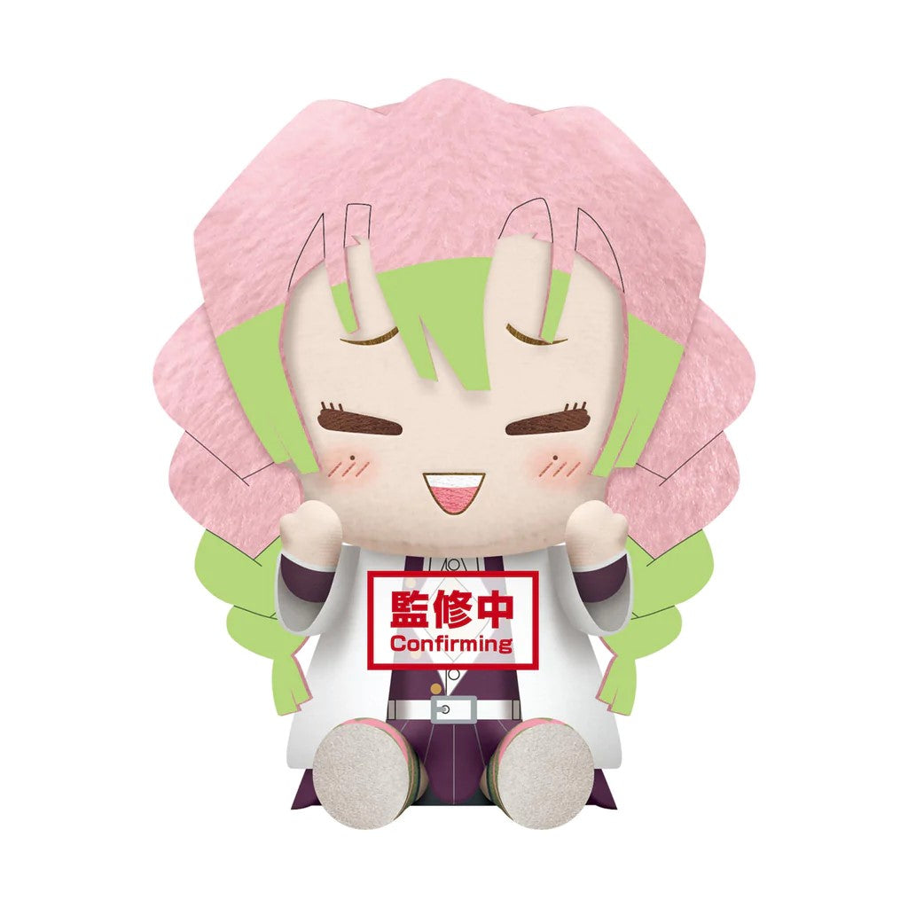 DEMON SLAYER BIG BANDAI MITSURI KANROJI PLUSH