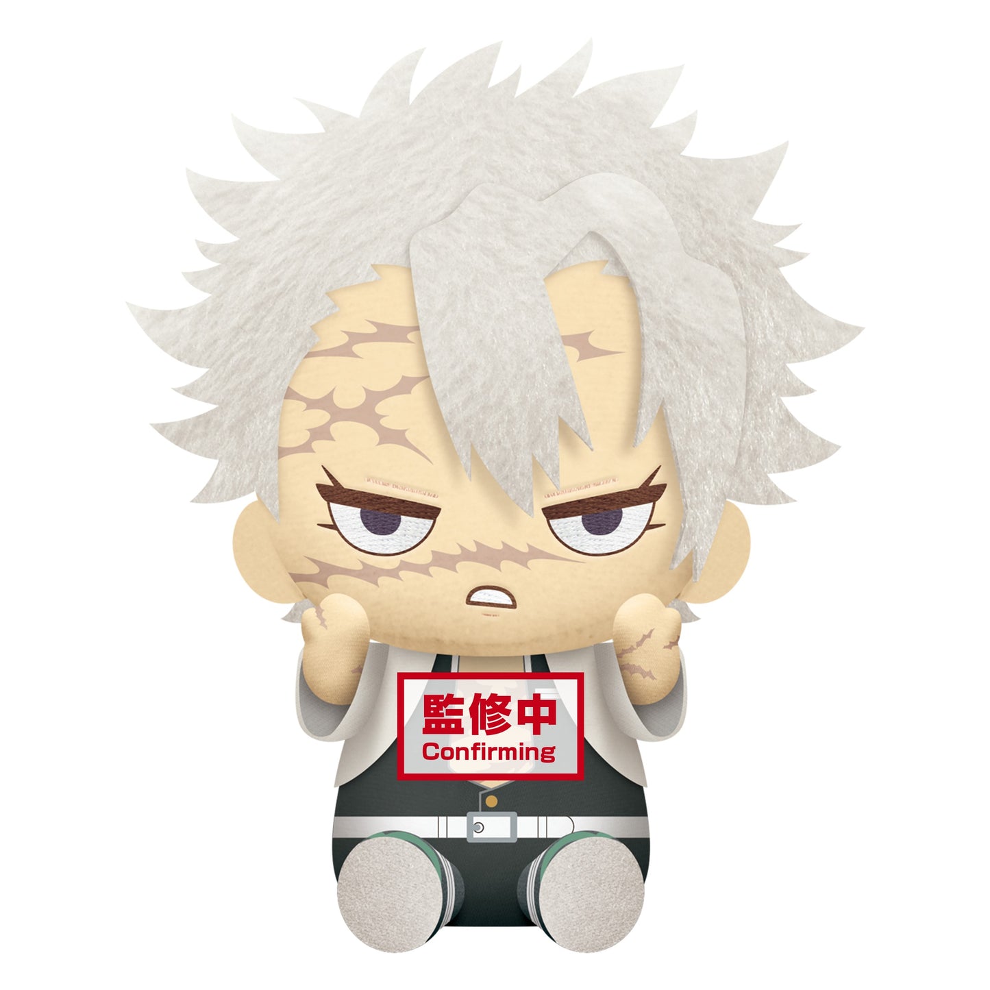 DEMON SLAYER BIG BANDAI PLUSH - SANEMI