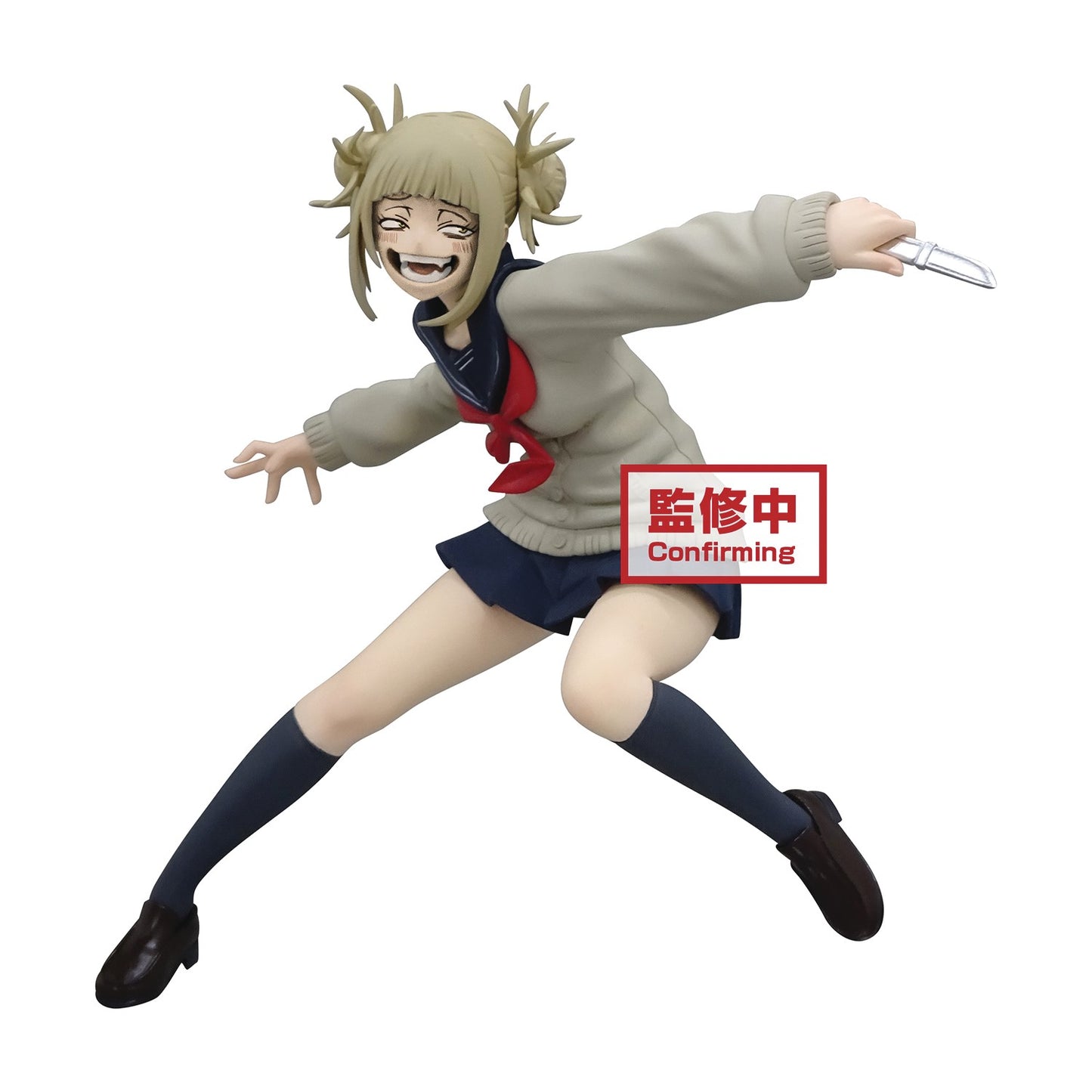 MY HERO ACADEMIA EVIL VILLAINS VOLUME 3 CRANE PRIZE FIGURE - HIMIKO TOGA