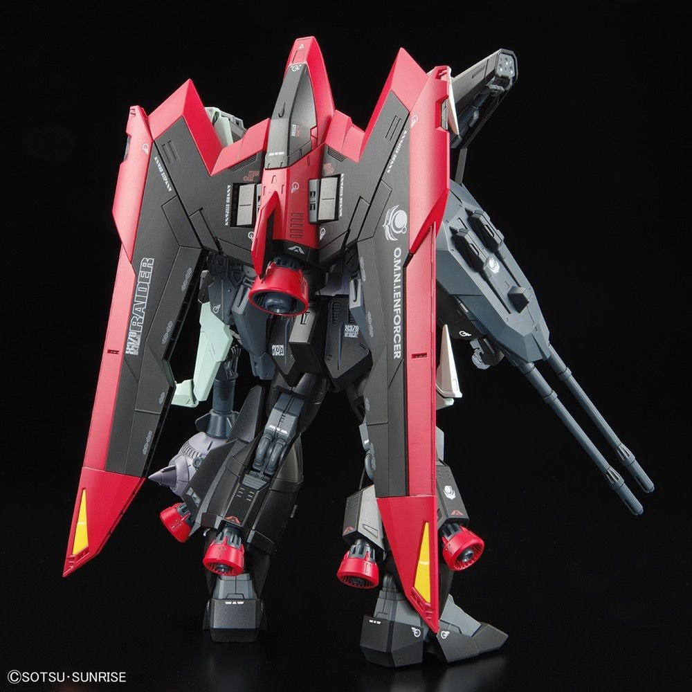 GUNDAM RAIDER GUNDAM MG MK