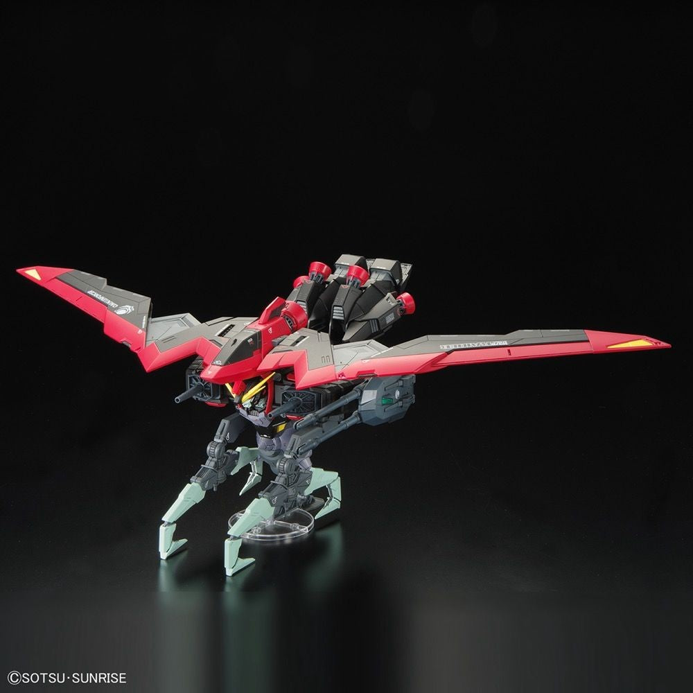 GUNDAM RAIDER GUNDAM MG MK
