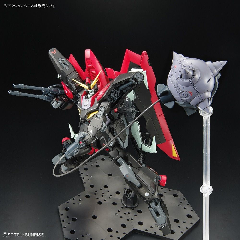 GUNDAM RAIDER GUNDAM MG MK