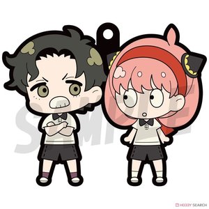 SPY X FAMILY RUBBER TRADING KEYCHAIN