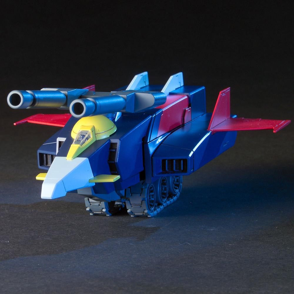 GUNDAM G ARMOR HG MODEL KIT
