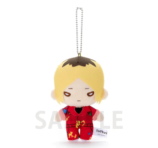 HAIKYU!! TO THE TOP PAINT SUIT NITOTAN KOZUME KENMA PLUSH