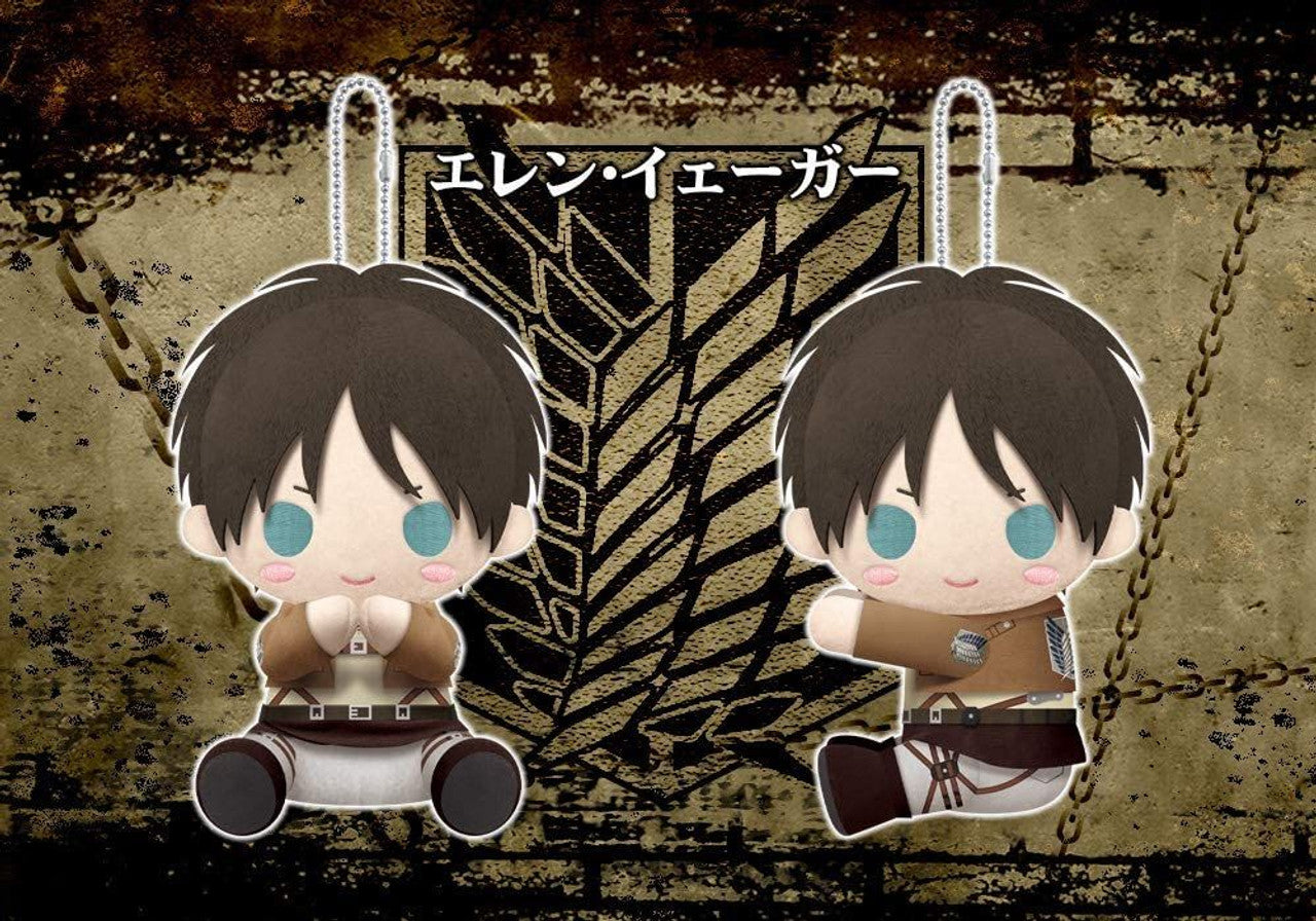 ATTACK ON TITAN PITANUI EREN BALL CHAIN PLUSH