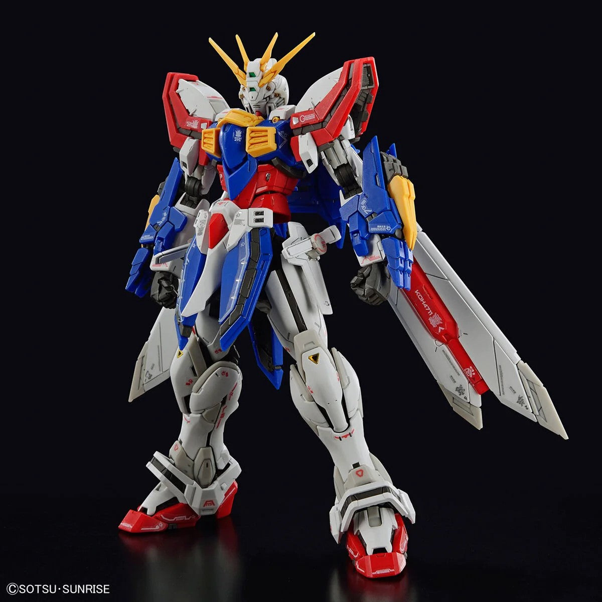 GUNDAM REAL GRADE GOD MOBILE FIGHTER MODEL KIT