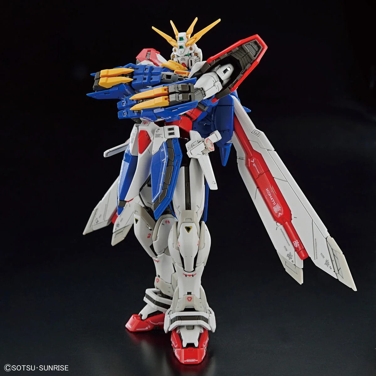 GUNDAM REAL GRADE GOD MOBILE FIGHTER MODEL KIT