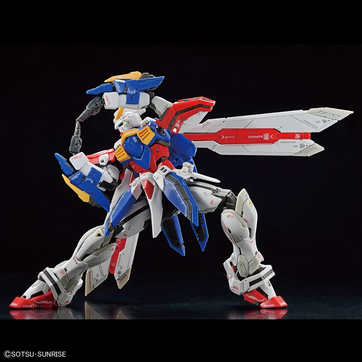 GUNDAM REAL GRADE GOD MOBILE FIGHTER MODEL KIT