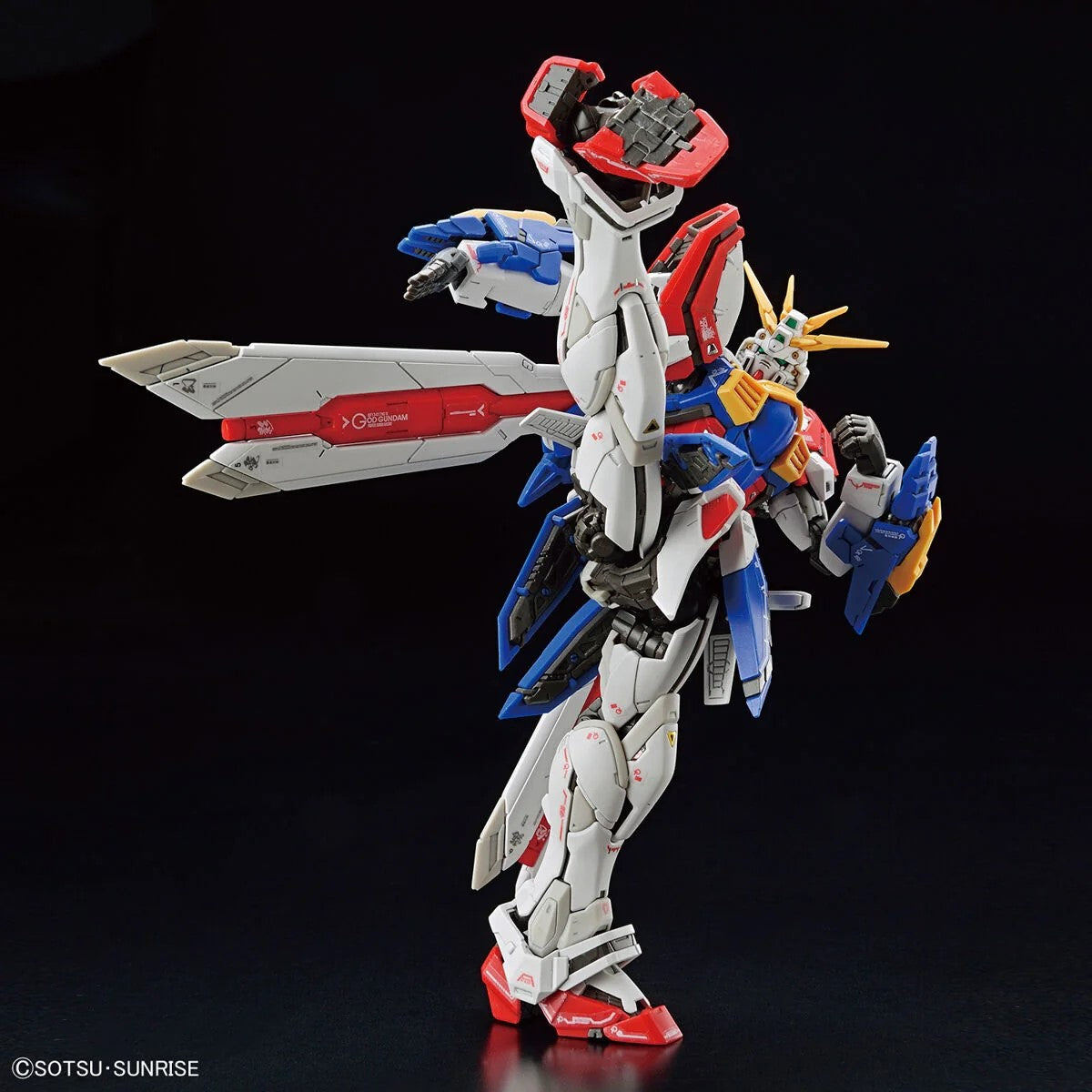 GUNDAM REAL GRADE GOD MOBILE FIGHTER MODEL KIT