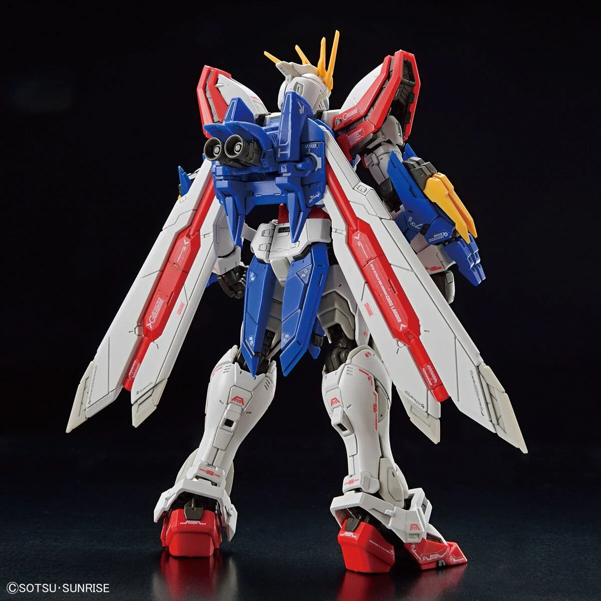 GUNDAM REAL GRADE GOD MOBILE FIGHTER MODEL KIT