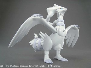 POKEMON RESHIRAM KIT-2524402