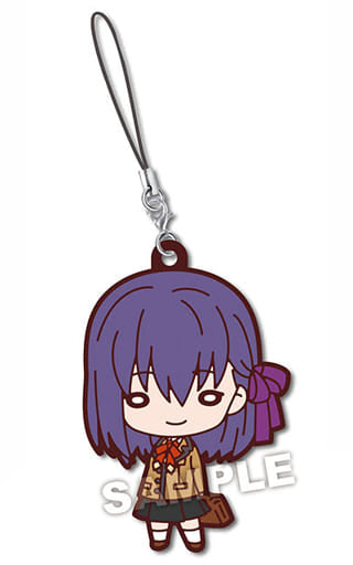 FATE/STAY NITOTAN RUBBER TRADING STRAP