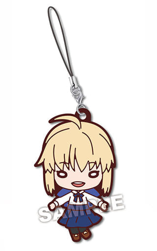 FATE/STAY NITOTAN RUBBER TRADING STRAP