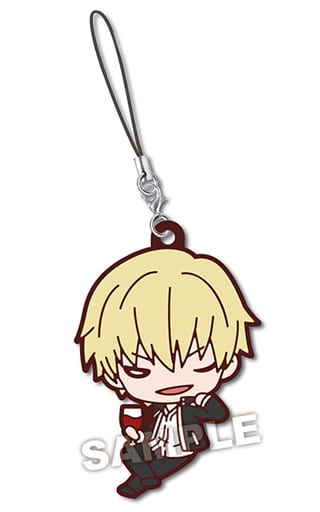 FATE/STAY NITOTAN RUBBER TRADING STRAP