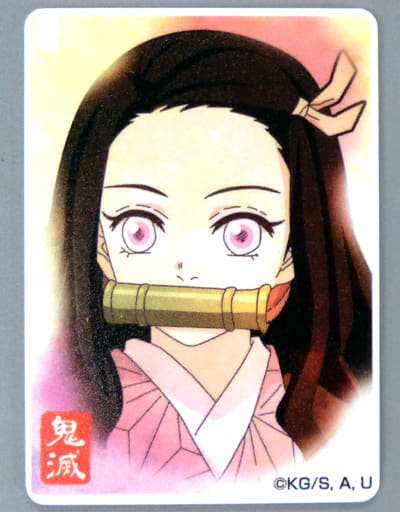 DEMON SLAYER TRADING ACRYLIC MAGNET