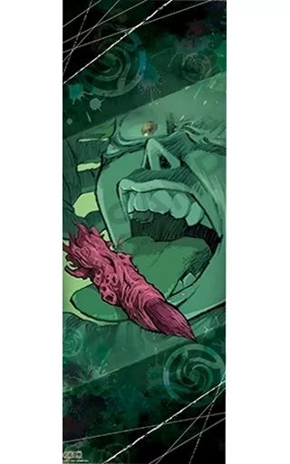 JUJUTSU KAISEN VOLUME 01 TRADING POSTERS