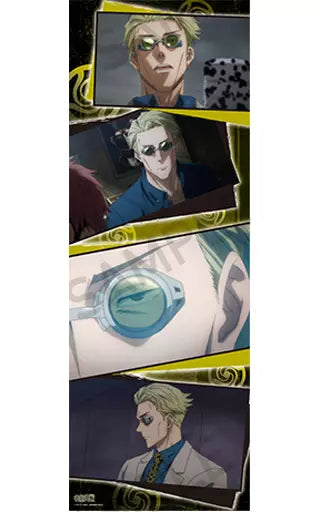 JUJUTSU KAISEN VOLUME 02 TRADING POSTERS
